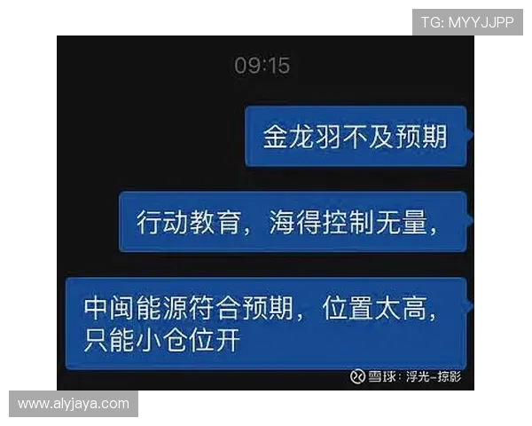 亚星科技官网入口：常见问题解答与官方入口安全保障措施