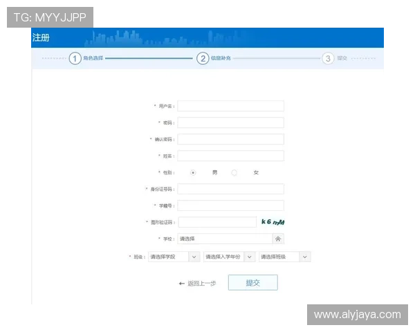 亚星管理网平台登录入口登录失败的原因分析与解决方法推荐 亚星管理网平台登录入口登录失败的原因分析与解决方法推荐
