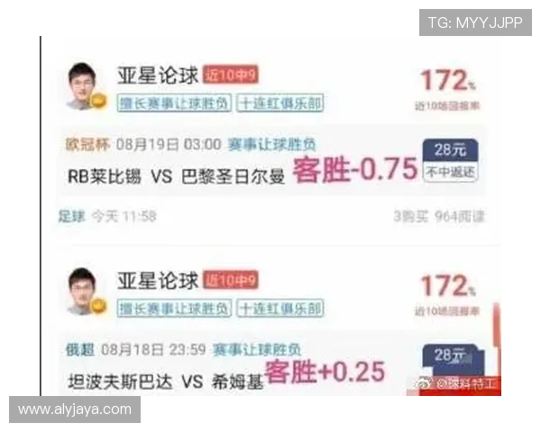 亚星卓英文在电竞赛事中的应用案例与提升比赛表现的实战经验