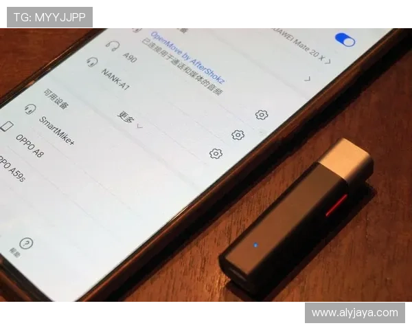 亚星国际电脑版多平台兼容性分析,支持多设备同步体验的最佳方案 亚星国际电脑版多平台兼容性分析,支持多设备同步体验的最佳方案