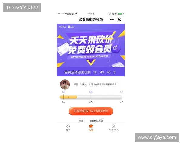亚星娱乐真人版会员注册遇到问题怎么办，详细步骤帮助你顺利注册