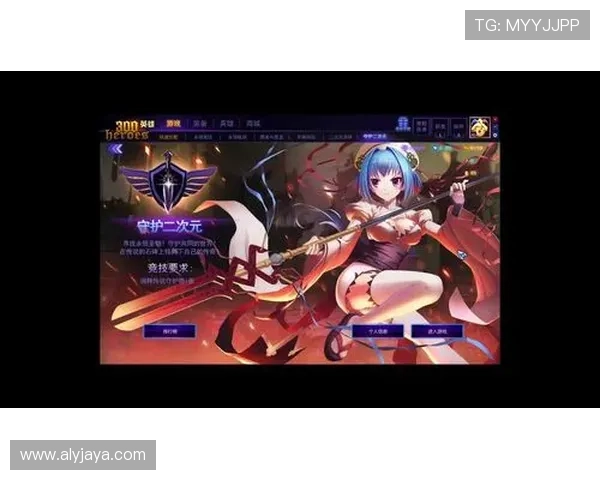 亚星官方官网下载最新游戏资源，官方渠道保障游戏安全与体验