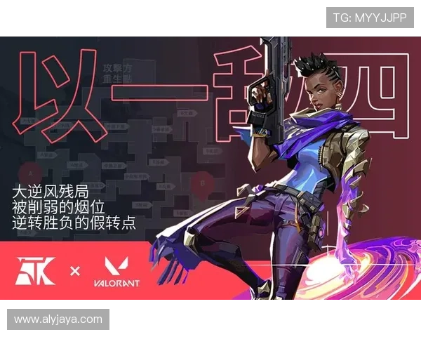 亚星游戏官网入口登录常见问题及解决方法，帮助玩家顺利登录游戏体验