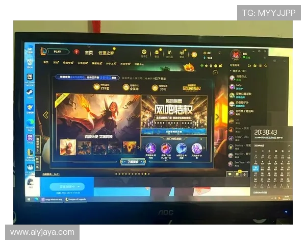 亚星登录界面详细介绍，帮助玩家熟悉登录页面操作流程