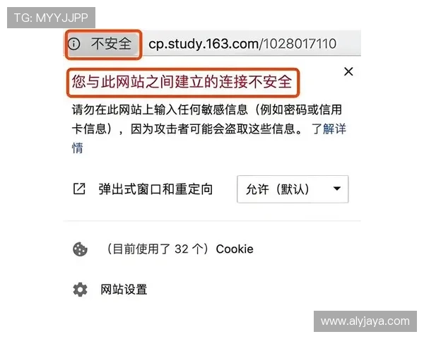 亚星网站为玩家提供的在线交流平台，解决游戏中遇到的各种问题