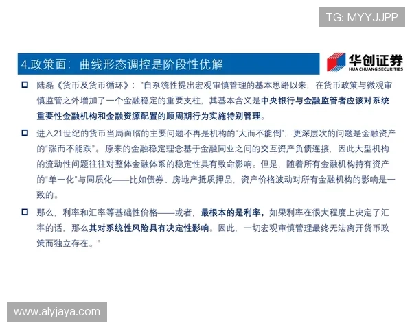 百家乐攻略中的常用技巧总结帮助玩家在不同局势下做出最优决策
