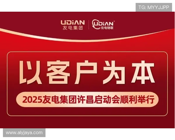 K8凯发国国际入口的合作伙伴与品牌背书,提升平台的可信度与安全性 K8凯发国国际入口的合作伙伴与品牌背书,提升平台的可信度与安全性