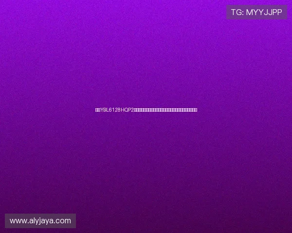 亚星YBL6128HQP2为世界杯报道提供专业高清监控设备确保现场画面真实还原